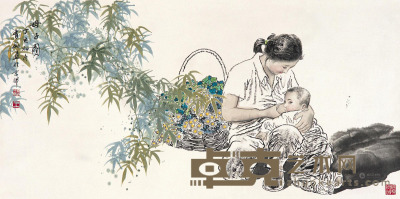 王有政 2007年作 母子图 镜片 68.5×138cm