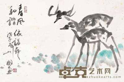 吴山明 2008年作 春风和谐 卡纸 48×72cm