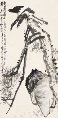 刘海粟 王震 1931年作 松石图 立轴