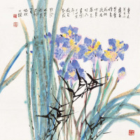 郭怡孮 1999年作 花卉 镜片