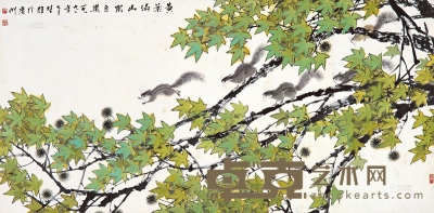 方楚雄 1991年作 黄叶满山鼠自乐 镜片 65×133cm