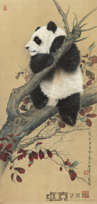 王生勇 2010年作 熊猫红叶 镜片 85×40cm