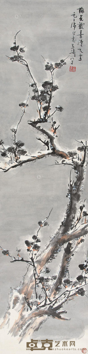 王雪涛 梅花欢喜漫天雪 立轴 136.5×32.5cm
