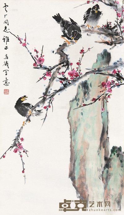 王雪涛 喜上眉梢 镜心 82×48cm