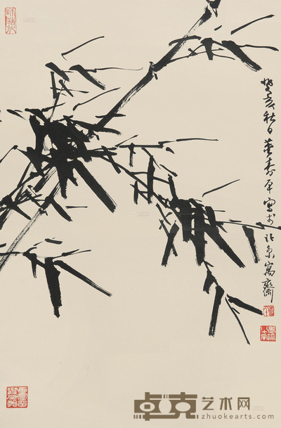 董寿平 1983年作 墨竹 立轴 68×44.5cm