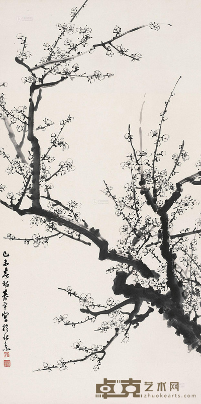 董寿平 1979年作 墨梅 镜心 134.5×67.5cm