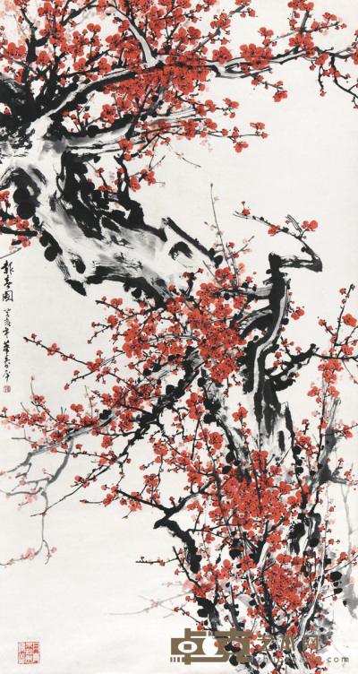 董寿平 1983年作 报春图 立轴 179×95.5cm