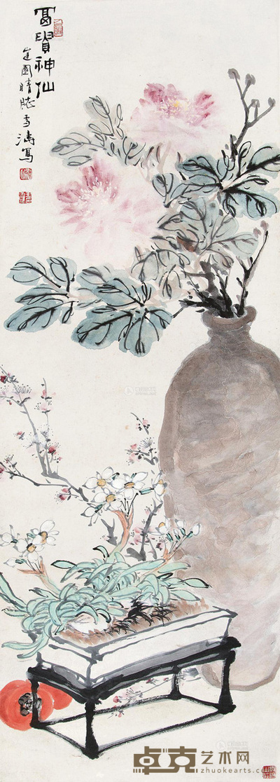 王雪涛 富贵神仙 立轴 103×35cm