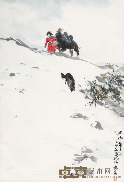 黄胄 1975年作 赤脚医生 镜心 65×44cm