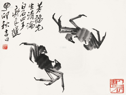 齐良迟 1987年作 螃蟹 镜心
