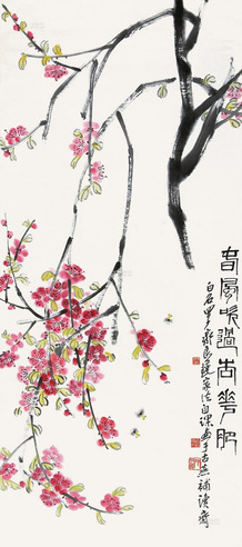 齐良迟 花卉 立轴