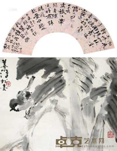 杨善深 1957年作 麻雀·书法 （二帧） 立轴 12×43.5cm；30.5×37.5cm