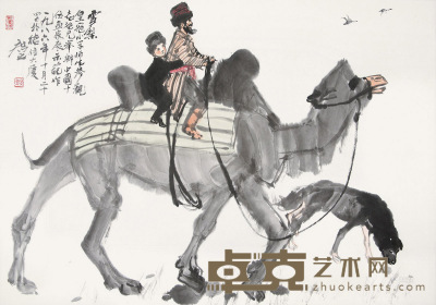 徐庶之 1986年作 骆驼人物 镜心 67×97cm