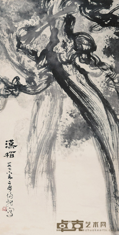 黑伯龙 1976年作 汉柏 立轴 126×64cm