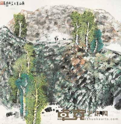 赵卫 1997年作 燕山夏日 镜心 68×66cm