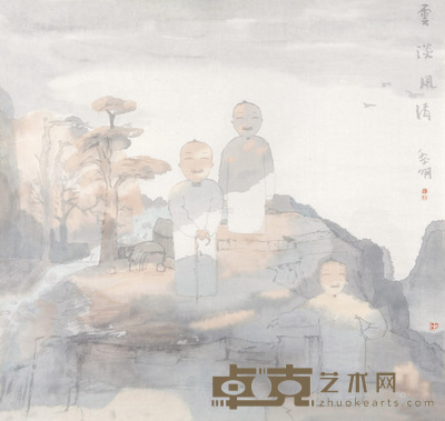 田黎明 云淡风轻 镜心 64×67cm