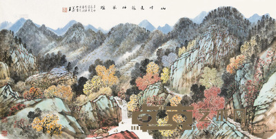 徐义生 2011年作 山川禾稼好风烟 镜心 69×136cm