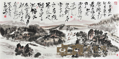 谭晓波 山水 70×138cm 约:8.69平尺
