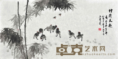 彭祖华 小鸡 68×136cm 约:8.32平尺