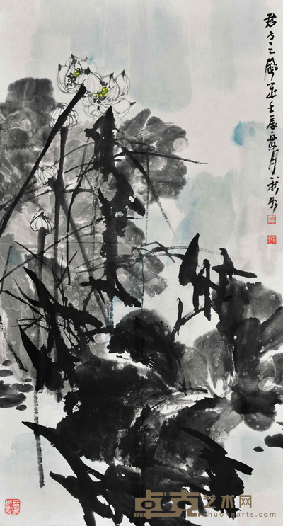 冷秋如 荷花 88×48cm 约:3.80平尺