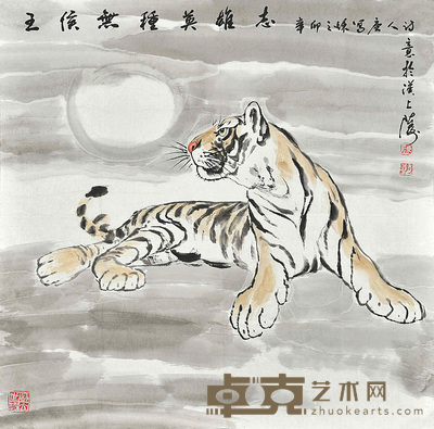 陈谢 王候无种英雄志 68×68cm 约:4.16平尺
