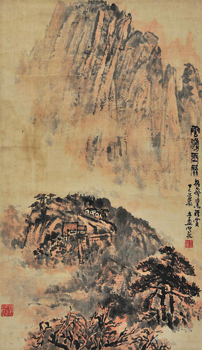 曹立庵      山水