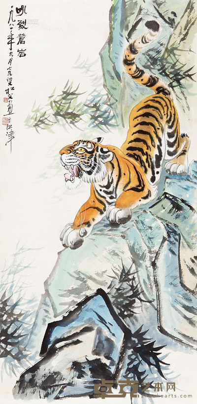 阎松父 1981年作 虎 立轴 51×104cm