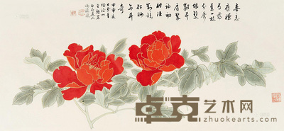 谢临风 2004年作 牡丹 镜框 70×33cm
