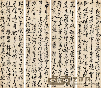 杨周冕 乾隆年代作 书法 四屏 174×48cm×4