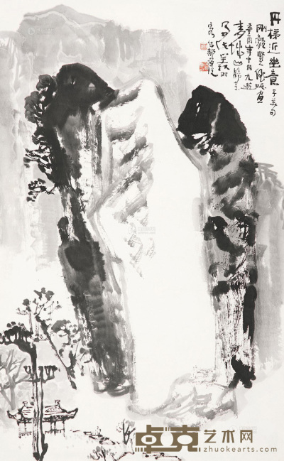 邱笑秋 1981年作 青城山 镜心 84×51cm