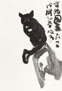 李琼久 1988年作 猫 立轴