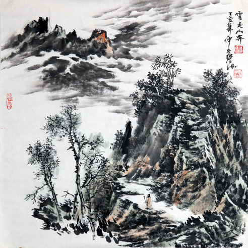 李青海 云走山奔