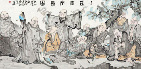 周京新 十罗汉高聚图