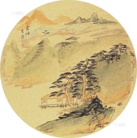 常进 云岫