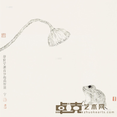 孙鑫宇 青蛙 35×35cm
