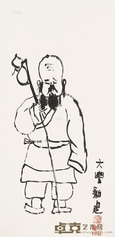 朱新建 罗汉图 镜心 水墨纸本 66×33cm