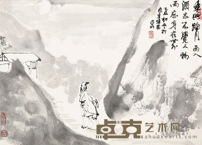 亚明 戴月图 镜心 水墨纸本 33×46cm
