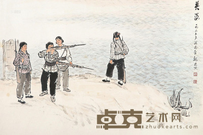 魏紫熙 英姿 镜心 设色纸本 45×69cm