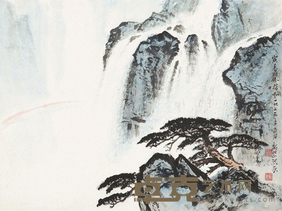 魏紫熙 飞瀑图 镜心 设色纸本 33×44cm