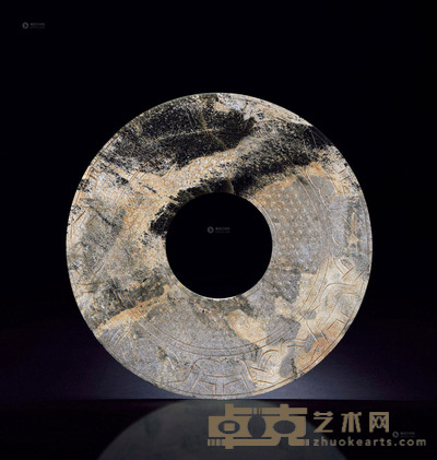 明或更早 青玉大璧 直径33.5cm