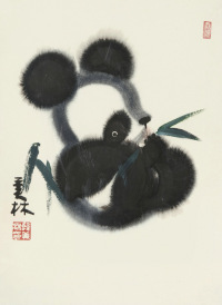 韩美林     熊猫