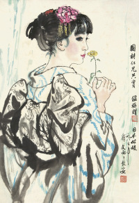 刘文西     1985年作 日本姑娘