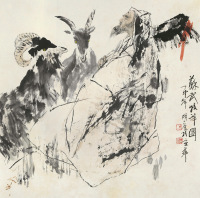 王明明     丁卯（1987）年作 苏武牧羊
