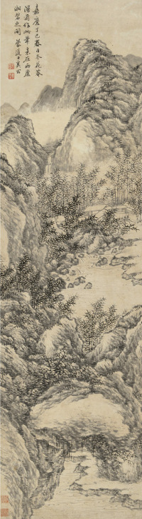 奚冈  丁巳（1797）年作 溪山竹舍