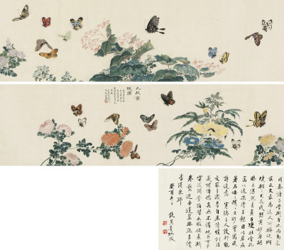 朱研英     壬申（1932）年作 九秋花蜨图 手卷
