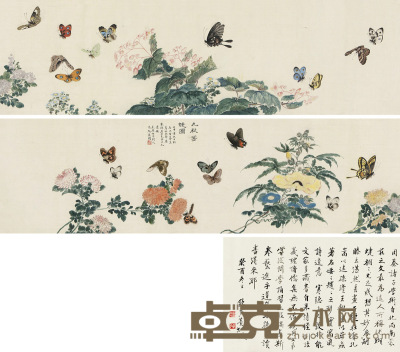 朱研英     壬申（1932）年作 九秋花蜨图 手卷 31×216cm