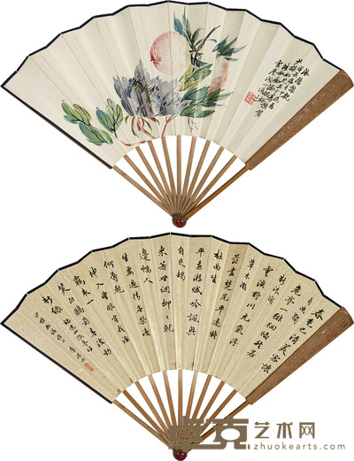 李湛田 金瀚     行书诗《隐亭》 富贵寿长 成扇   /金笺 19×54cm