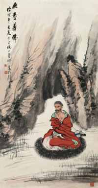 倪田     戊午（1918）年作 无量寿佛