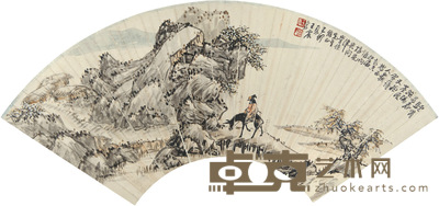 王震     乙卯（1915）年作 驴背寻春 扇片 18.5×52cm
