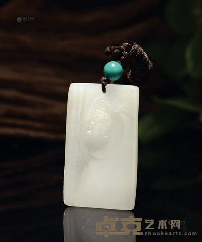 范同生 慈心挂件 5.3×3.1×0.8cm